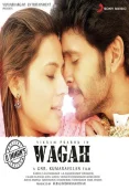 Wagah (2016)
