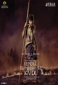 Vendhu Thanindhathu Kaadu (2022)