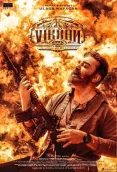 Vikram Additional (2022)