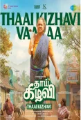 Thaai Kizhavi (2026)