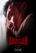 Arasan (2026)