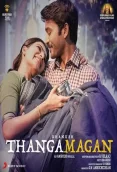 Thangamagan (2015)