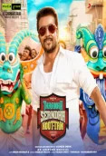 Thaana Serndha Kootam (2018)