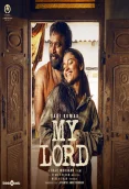 My Lord (2026)