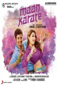 Maan Karate (2014)