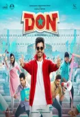 Don (2022)