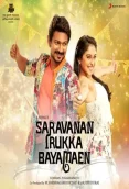Saravanan Irukka Bayamaen (2017)