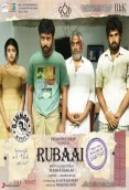 Rubaai (2016)