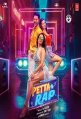 Petta Rap (2024)