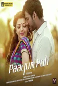 Paayum Puli (2015)