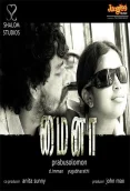 Mynaa (2010)