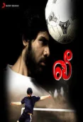 Lee (2007)