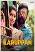 Karuppan (2017)