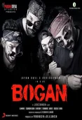 Bogan (2016)