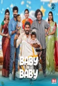 Baby & Baby (2025)