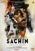 Sachin: A Billion Dreams (2017)