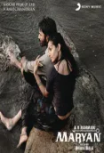 Mariyan (2012)