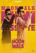 Moonwalk (Mini Cassette) (2026)