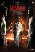 Lal Salaam (2024)