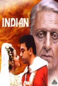 Indian (1996)