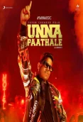 Unna Paathale (1 Min Music) (2022)