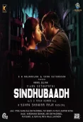 Sindhubaadh (2019)