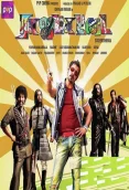 Rajapattai (2012)