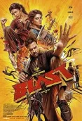 Blast (2026)