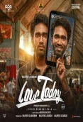 Love Today (2022)