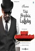 Agent Kannayiram (2022)