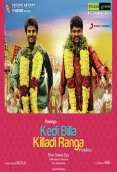 Kedi Billa Killadi Ranga (2012)