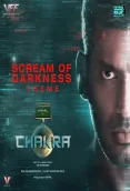 Chakra (2021)