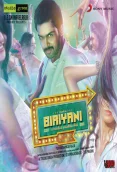 Biriyani (2013)