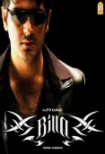 Billa (2007)