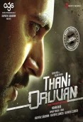Thani Oruvan (2015)