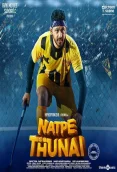 Natpe Thunai (2019)