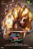Indru Netru Naalai (2015)