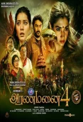 Aranmanai 4 (2024)
