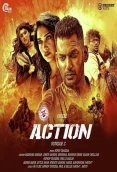 Action (2019)