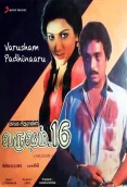 Varusham Padhinaaru (1989)