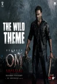 OM Chapter 1: Udhiram - The Blood Wood (2026)