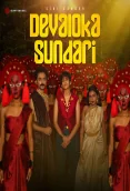 Devaloka Sundari (Indie) (2026)