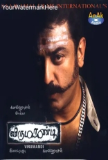 Virumandi