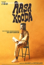 Aasa Kooda (Indie)