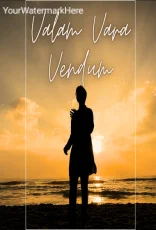 Valam Varavendum (Indie)