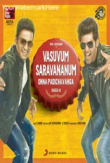 Vasuvum Saravananum Onna Padichavanga(VSOP)