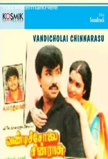 Vandicholai Chinnarasu