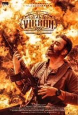 Vikram Additional