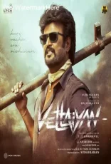 Vettaiyan