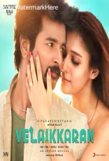 Velaikkaran